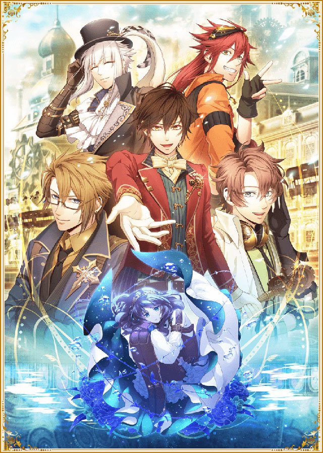 poster anime code realize