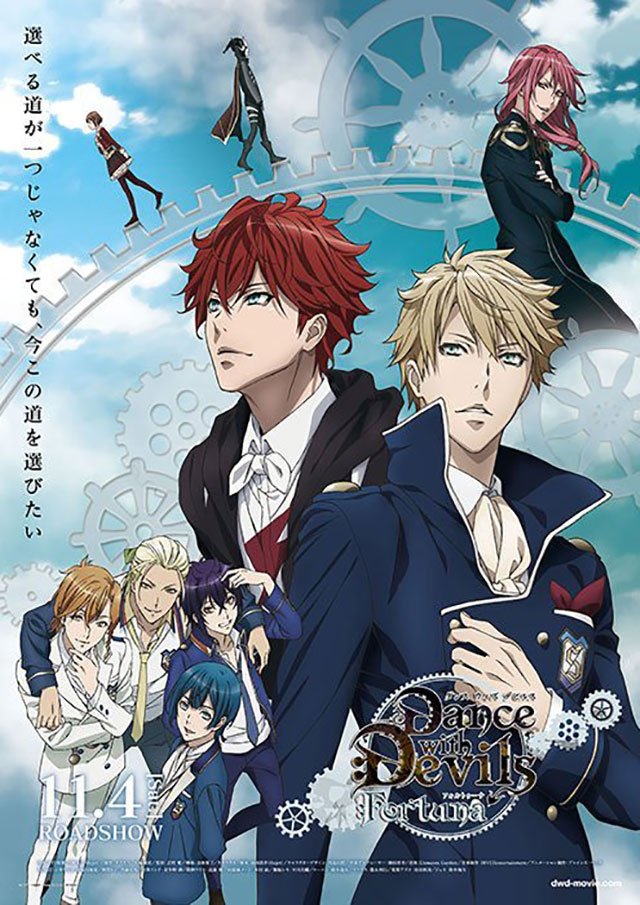 Dance with Devils Fortuna poster promo