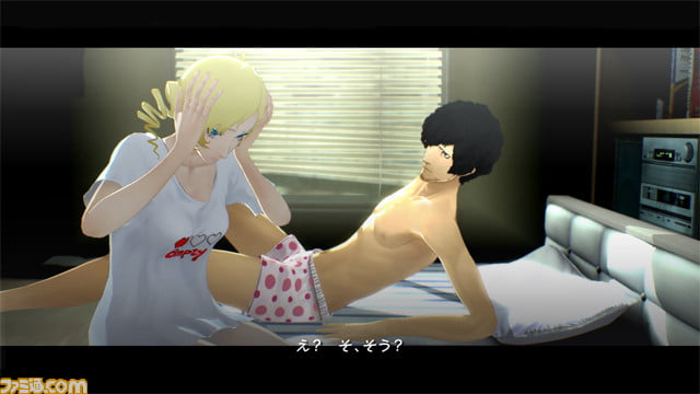 Sequência do game Catherine será lançada para PS4 e PS Vita