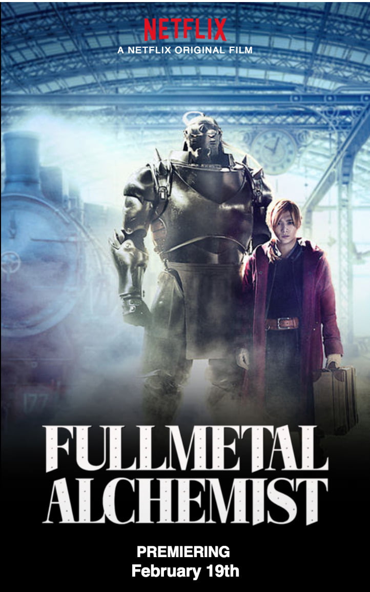fullmetal alchemist netflix poster