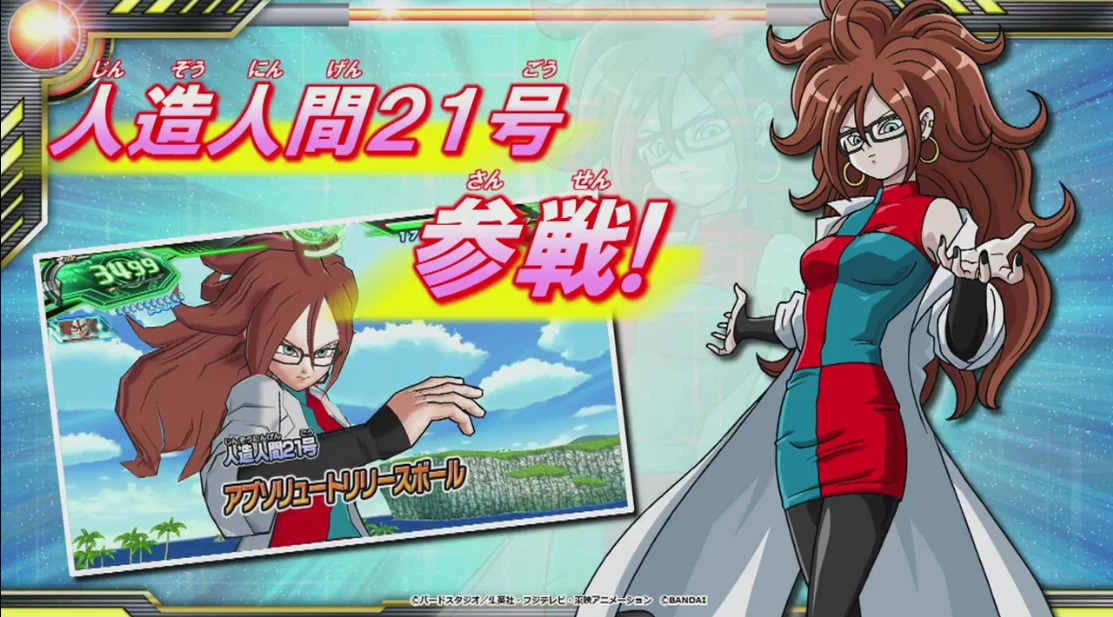 Android 21 aparece em anime de abertura de Super Dragon Ball Heroes