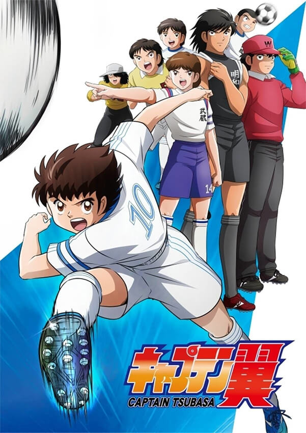 Novo anime de Captain Tsubasa estreará na Cartoon Network em julho