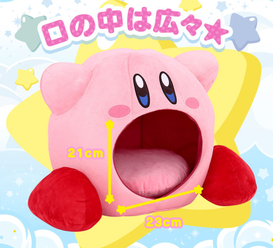 Bandai Spirits lança almofada fofa e divertida do Kirby