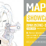 Yuri!!! on ICE | Estúdio MAPPA realiza exposição especial das suas obras
