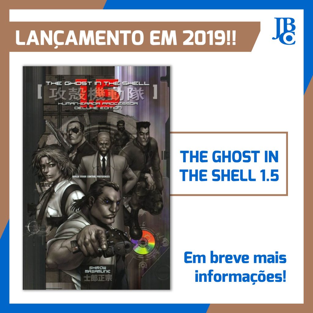 ghost in the shell 1.5 será lançado pela jbc