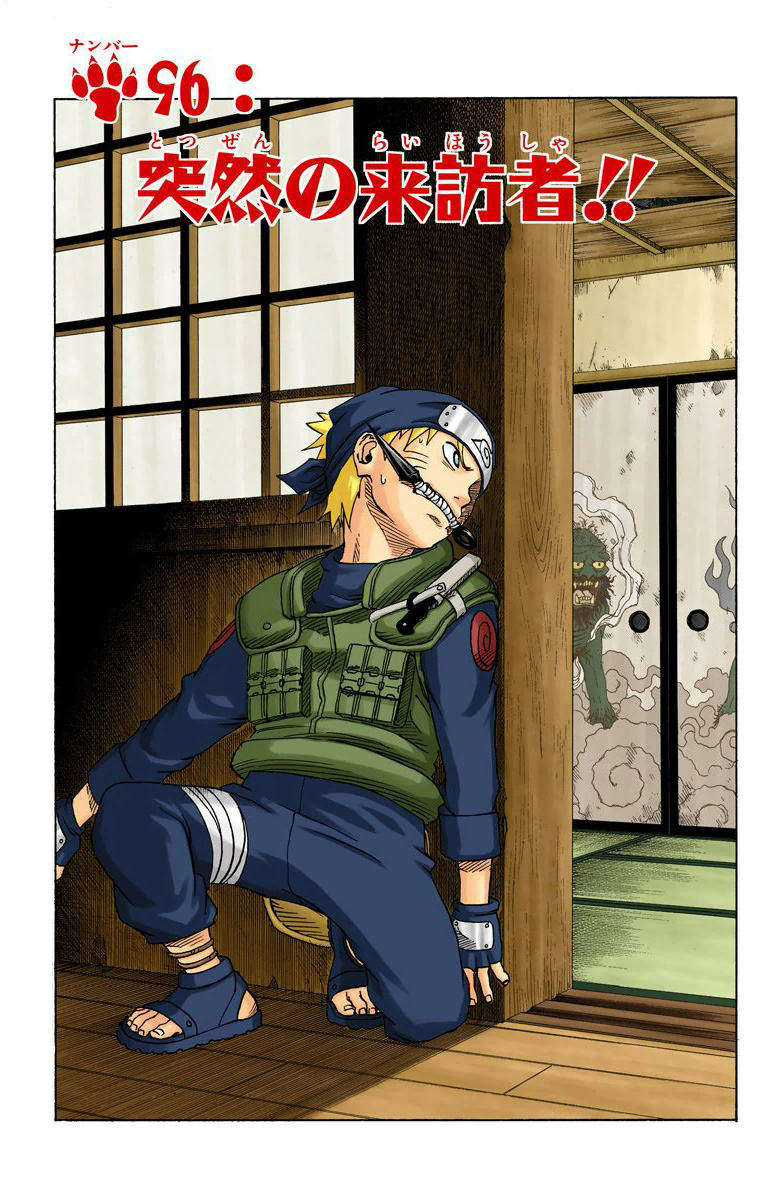 Naruto aparece como Jounin em ilustração oficial de Kishimoto