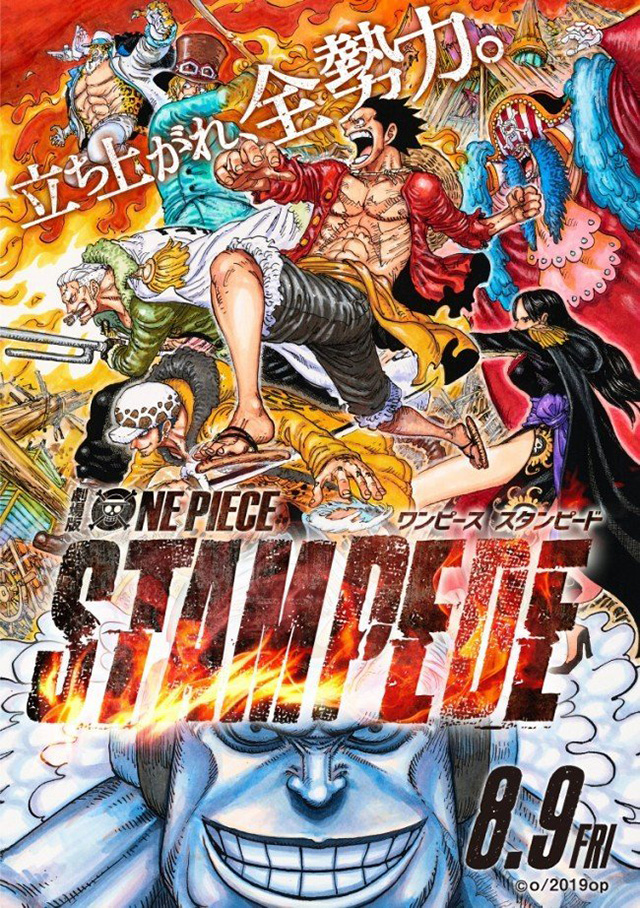 One Piece STAMPEDE ganha nova imagem promocional desenhada por Eiichiro Oda