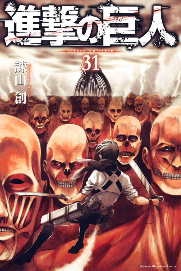 Attack on Titan | Capa do volume 31 do mangá é revelada