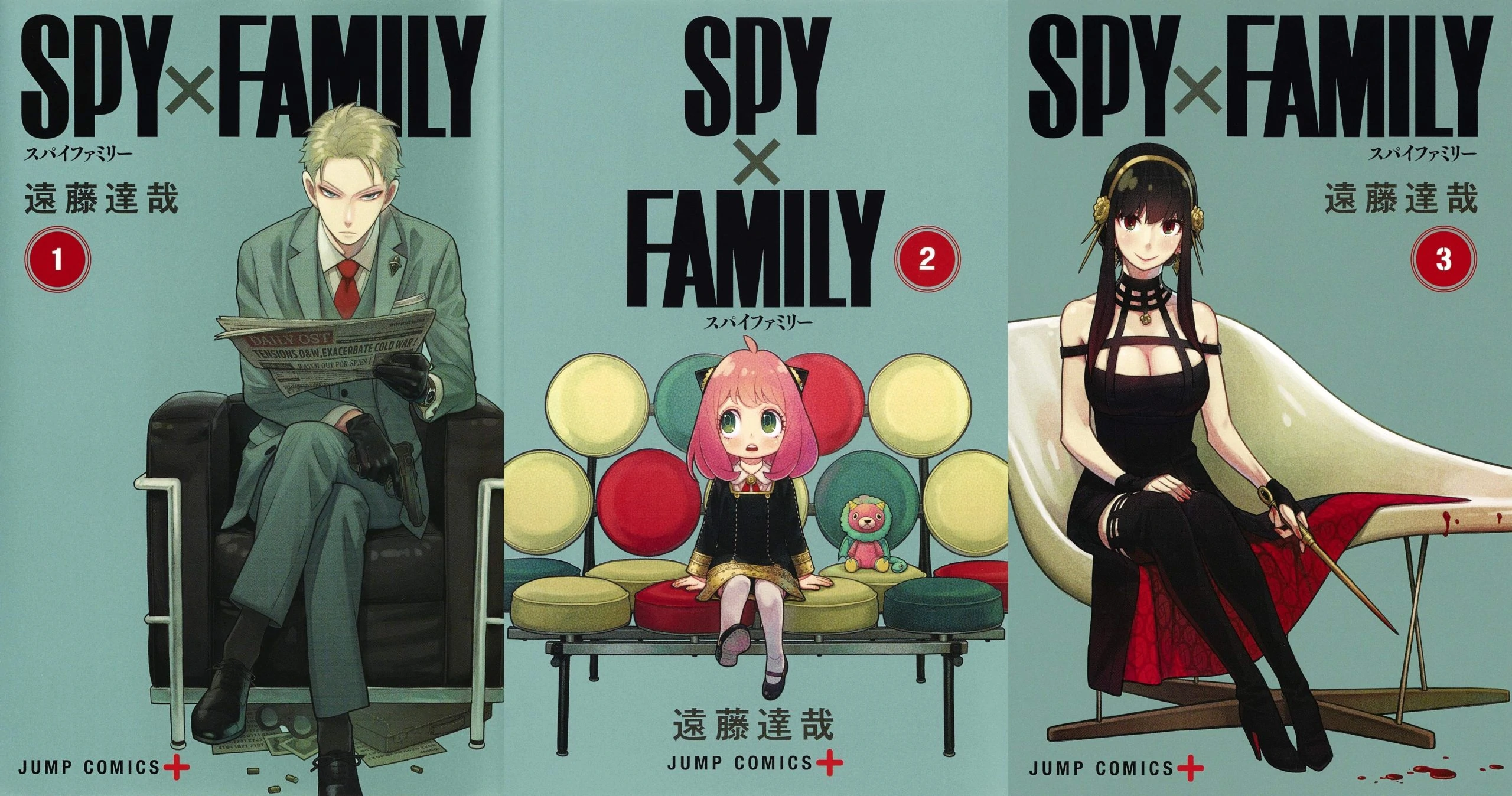 Spy x Family: já esta com data definida pra 2ª Temporada