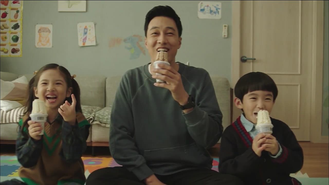 dorama